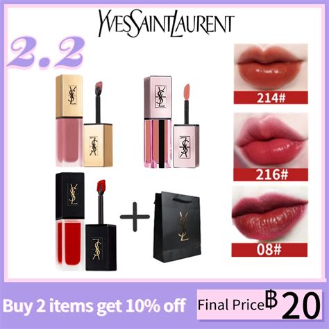 ysl water stain 215 violet